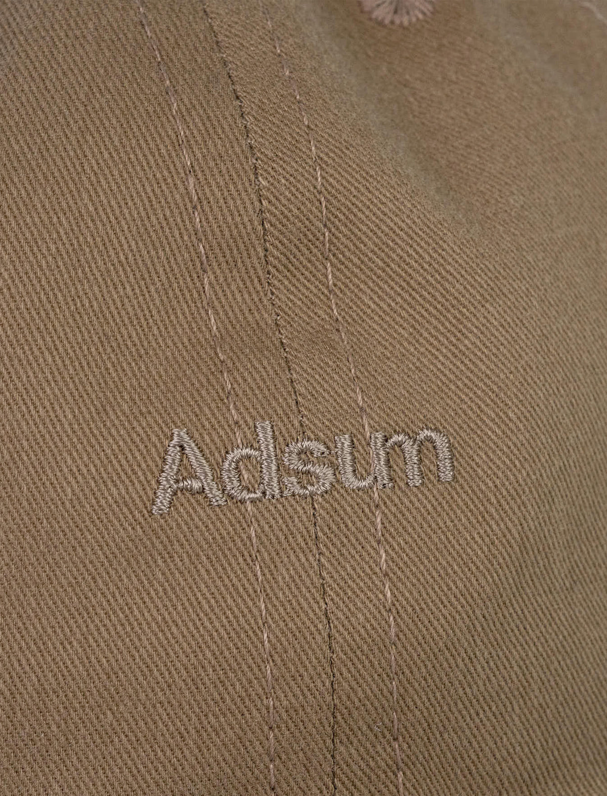 Adsum Classic Logo Cap Brown