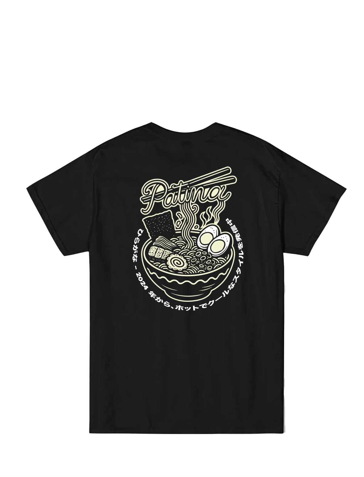 Patina Black t-shirt with a graphic design on the back featuring a bowl of ramen and text.