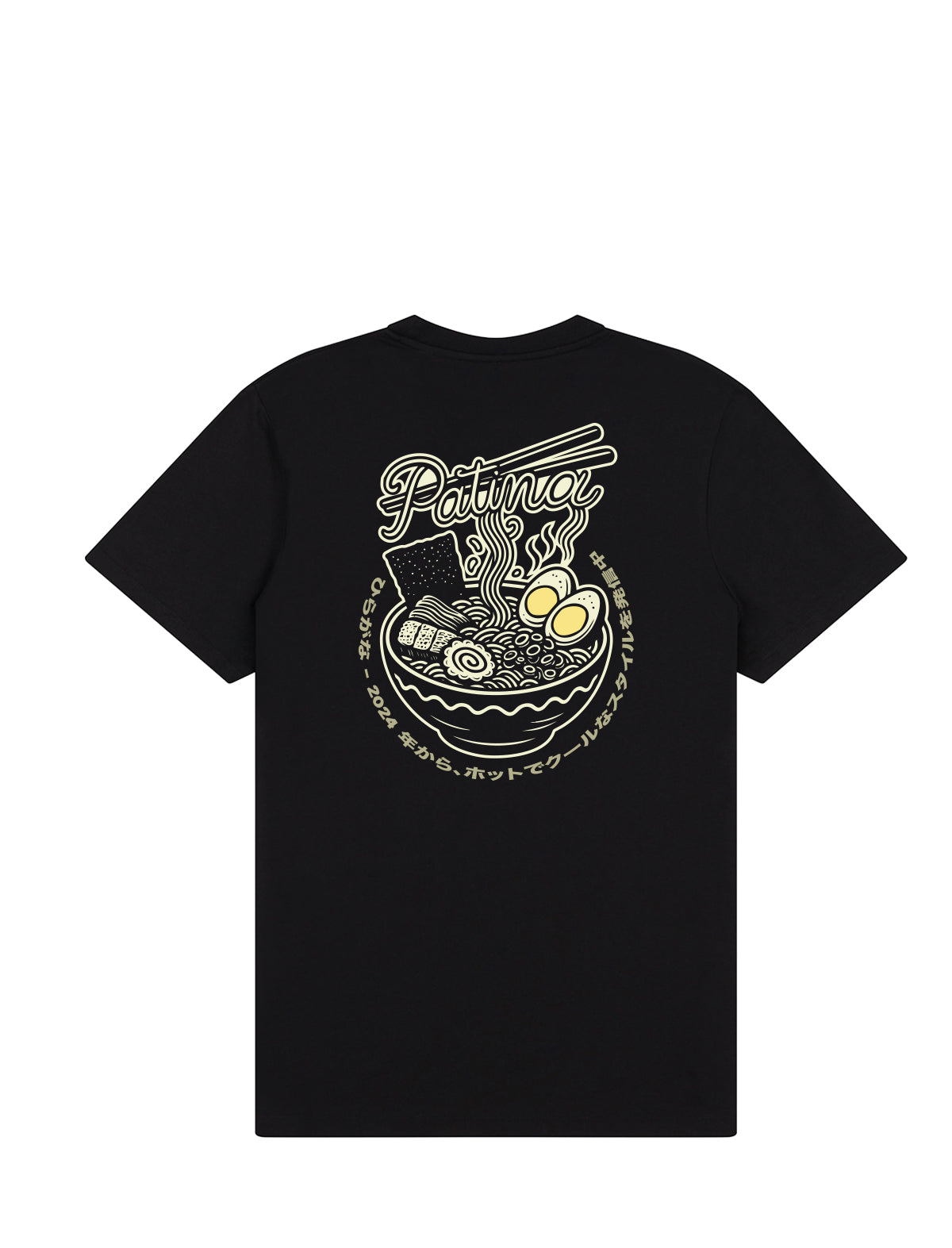 Patina Ramen T-Shirt Black