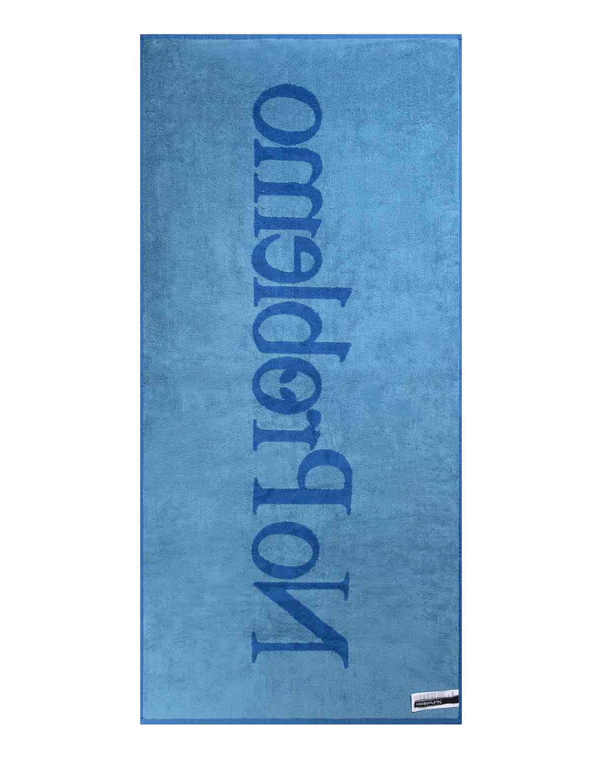 No Problemo Beach Towel Blue Back