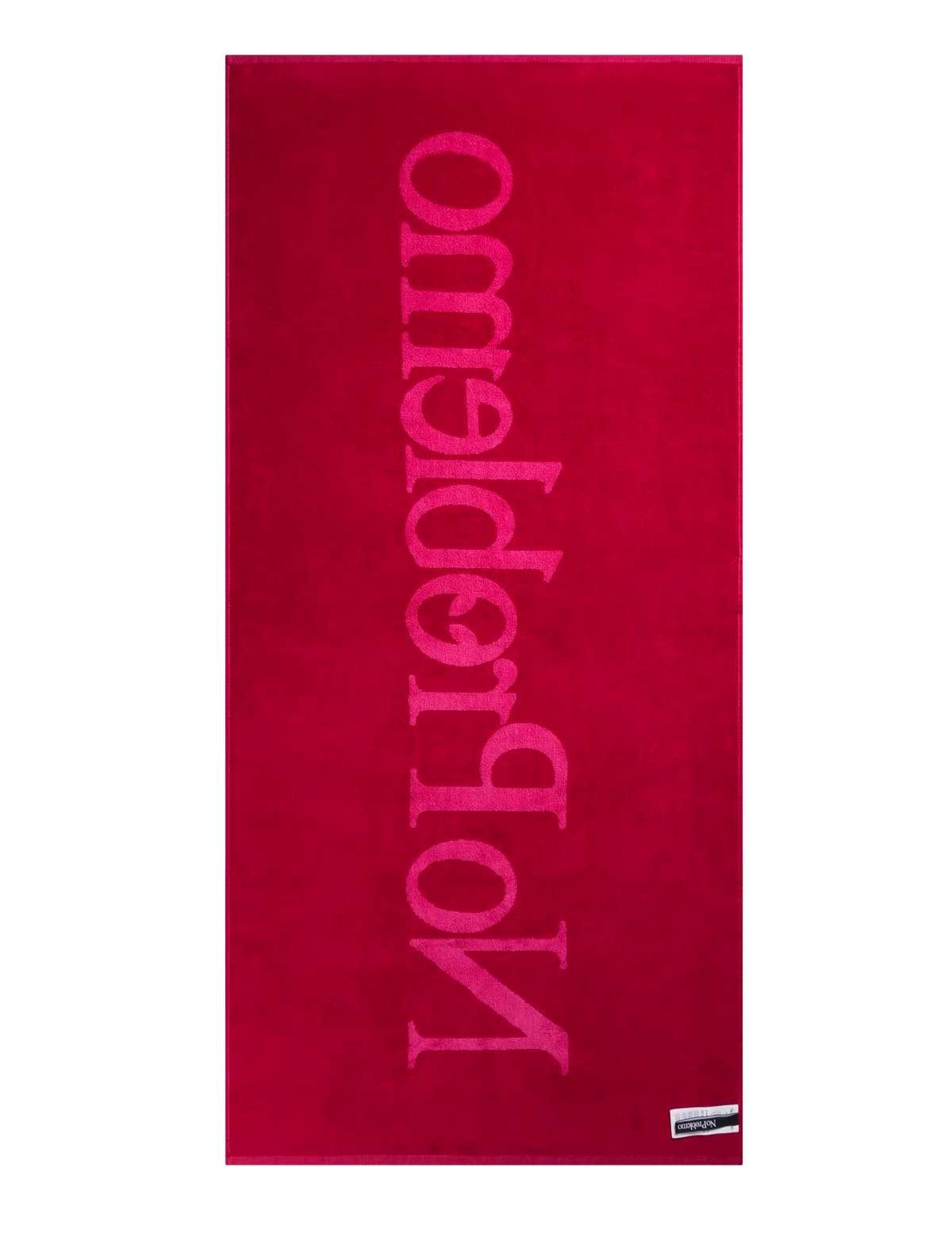 No Problemo Beach Towel Pink Back